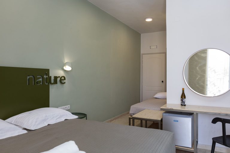 Nature Room at Spilgaia Apartments